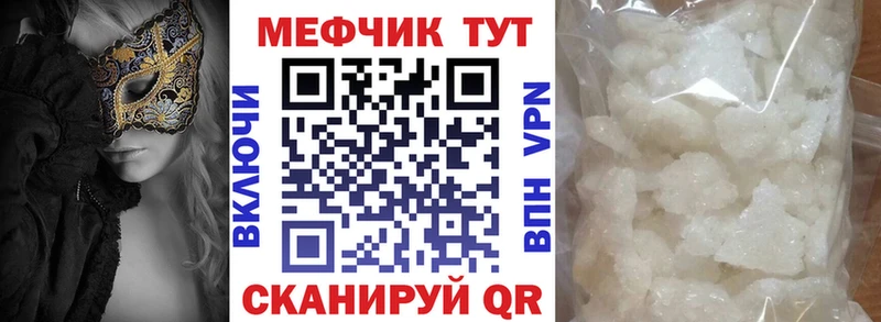 Виды наркоты Саки Альфа ПВП  Амфетамин  Кокаин  Галлюциногенные грибы  ГАШ 