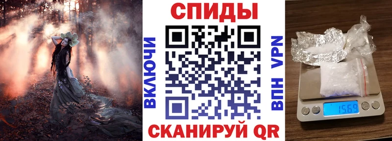 Амфетамин VHQ  Саки 
