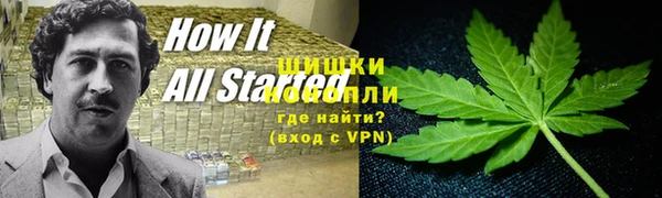 мефедрон Абаза