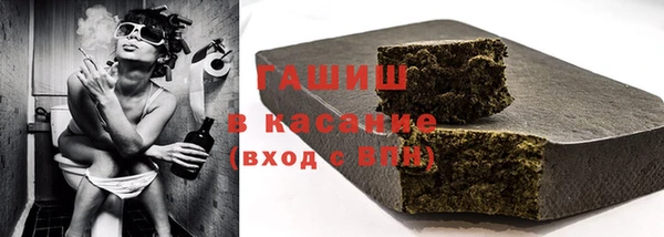 каннабис Алексин