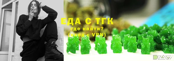2c-b Алзамай
