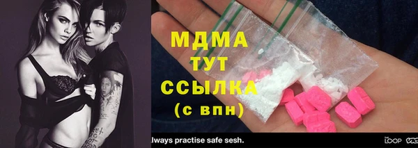 2c-b Алзамай