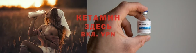 каннабис Алексин