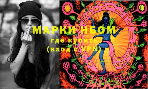 каннабис Алексин