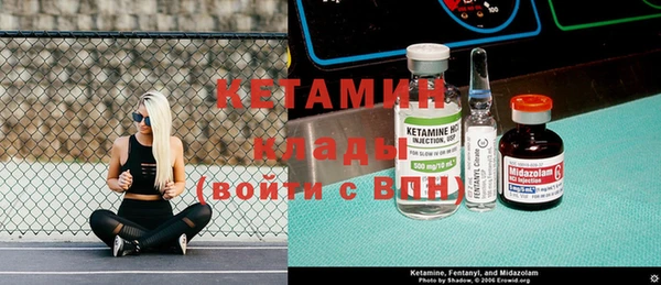каннабис Алексин