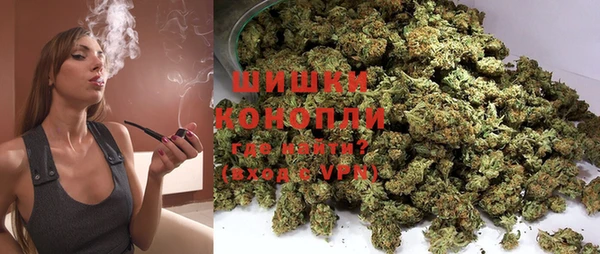 каннабис Алексин