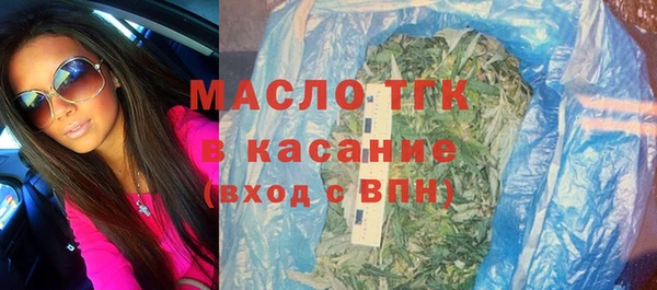 2c-b Алзамай