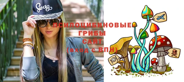 каннабис Алексин
