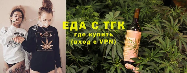 прущие крисы Абинск