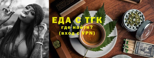 2c-b Алзамай