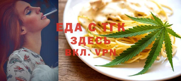 2c-b Алзамай