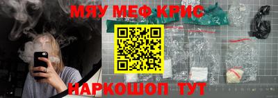 трава Тулун