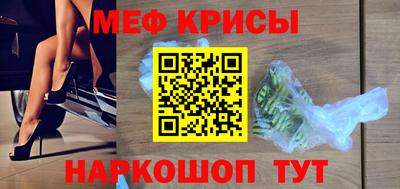синтетический гашиш Туймазы