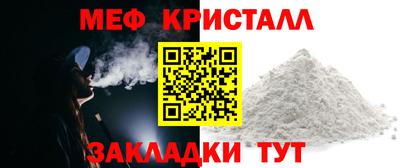 крисы Тула