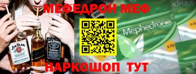 крисы Тула