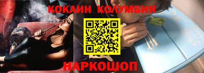 синтетический гашиш Туймазы