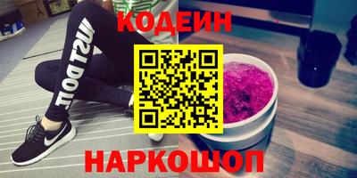 синтетический гашиш Туймазы