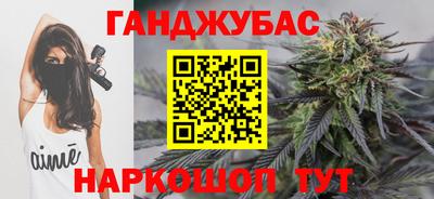 крисы Тула