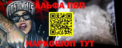 синтетический гашиш Туймазы