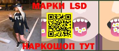 трава Тулун
