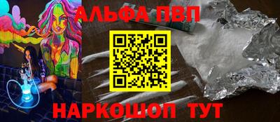 крисы Тула