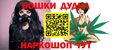 трава Тулун