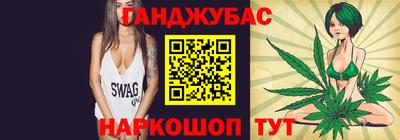 крисы Тула