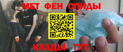 крисы Тула