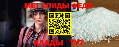 крисы Тула