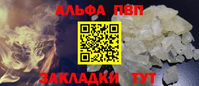 крисы Тула