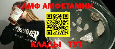 крисы Тула