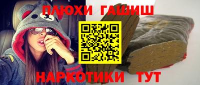 крисы Тула