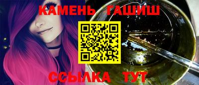 крисы Тула